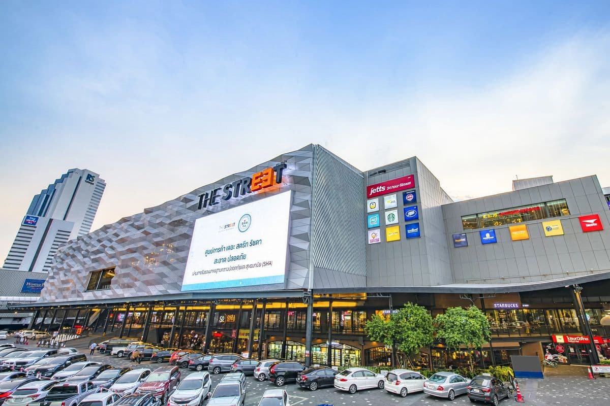 ห้วยขวาง